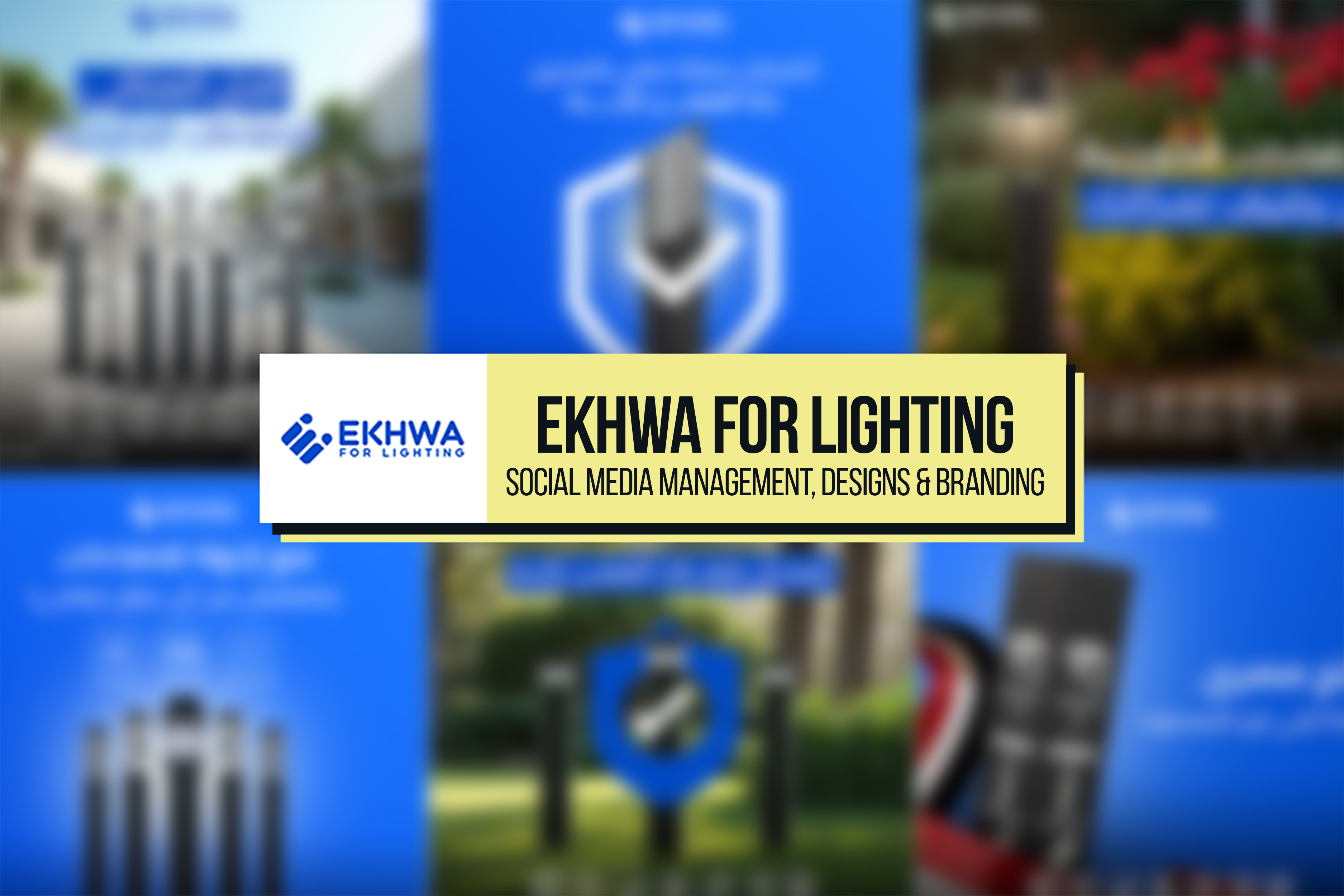 Ekhwa for Lighting